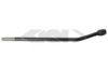 SPIDAN 51194 Tie Rod Axle Joint